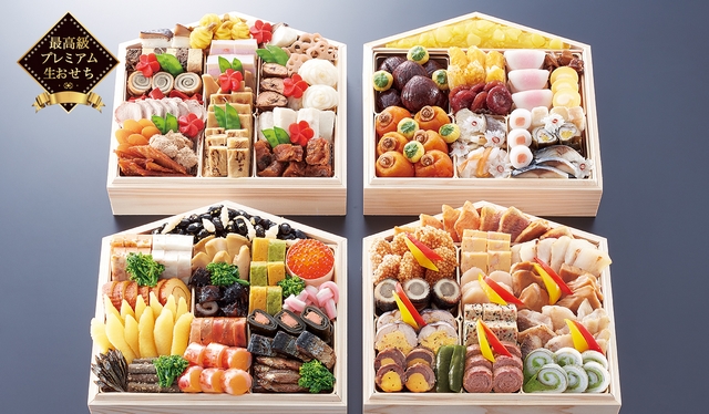 おせち「うかたま」画像